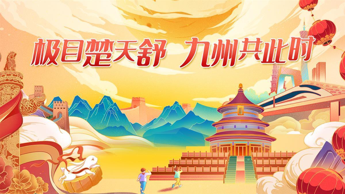 亿发娱乐登录
